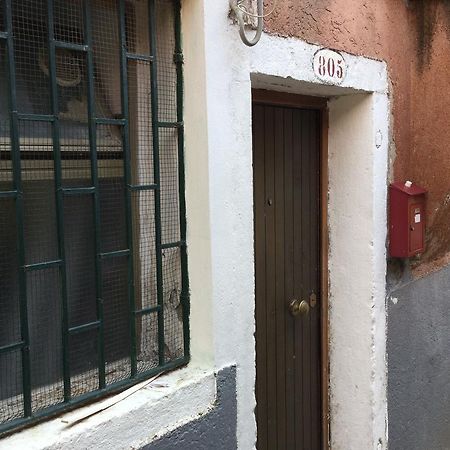 베니스 Casa Nicoletta 빌라 외부 사진